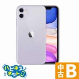 iPhone 11 パープル 中古 38,800円 | ネット最安値の価格比較 プライス ...