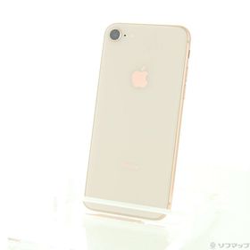 iPhone 8 SoftBank 中古 10,800円 | ネット最安値の価格比較 プライス 