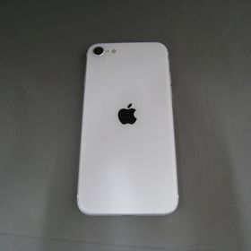 iPhone SE 2020(第2世代) 128GB ホワイト 新品 39,580円 中古 | ネット 