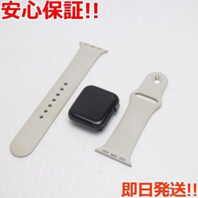 Apple Watch Series 5 40mm 中古 18,000円 | ネット最安値の価格比較 