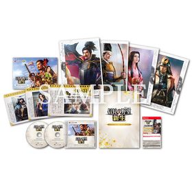 コーエーテクモゲームス(Koei Tecmo Games)の信長の野望・新生 TREASURE BOX Switch(家庭用ゲームソフト)