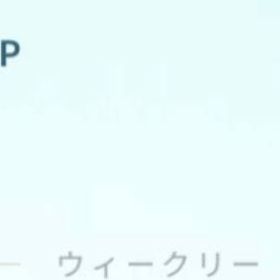 海外限定 ポケモンgoのチームセット 全種類 Telepsychiatrysoftware Com