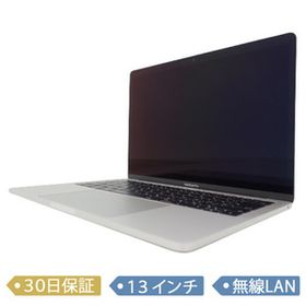 MacBook Pro 2017 13型 訳あり・ジャンク 35,000円 | ネット最安値の 