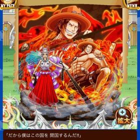 グラコレ ワンピースグランドコレクション エース アカウント販売 Rmt アカウント売買 一括比較 プライスランク