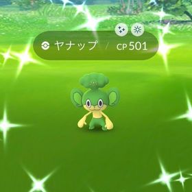 ポケgo ポケモンgo ヤナップ アカウント販売 Rmt 25件を横断比較 安値順 アカウント売買 一括比較 プライスランク