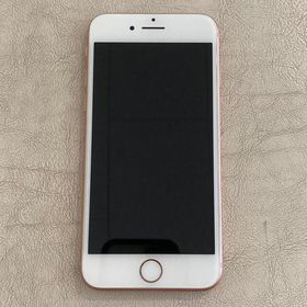 iPhone 8 256GB 新品 19,800円 中古 17,350円 | ネット最安値の価格 