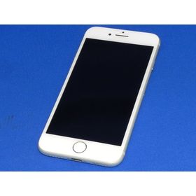 iPhone 8 シルバー 新品 18,000円 中古 10,980円 | ネット最安値の価格 