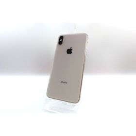 iPhone XS Max 64GB 中古 35,122円 | ネット最安値の価格比較 プライス 