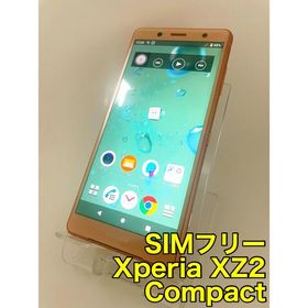 ✓新品同様 Xperia XZ2 Compact SIMロック解除 575