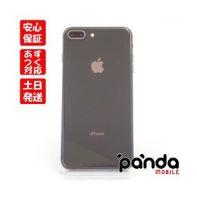 iPhone 8 Plus 256GB 新品 65,980円 中古 19,800円 | ネット最安値の iPhone 8 Plus 256GB 新品 65,980円 中古 19,800円 | ネット最安値の