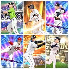プロスピa プロ野球スピリッツa 大谷翔平 アカウント販売 Rmt 35件を横断比較 アカウント売買 一括比較 プライスランク
