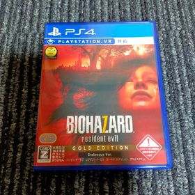 プレイステーション4(PlayStation4)のほぼ新品 PS4 バイオハザード7(家庭用ゲームソフト)
