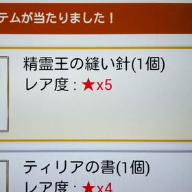 新しいコレクション イルーナ 特殊穴あけ Www Fastbuy Lk