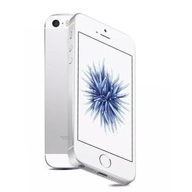 iPhone SE 64GB 新品 20,800円 | ネット最安値の価格比較 プライスランク
