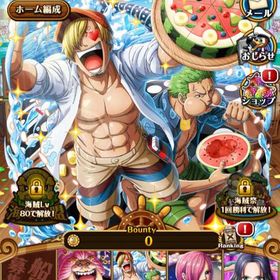 トレクル One Piece トレジャークルーズ サンジ アカウント販売 Rmt アカウント売買 一括比較 プライスランク