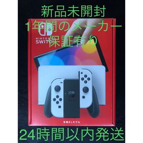 Nintendo Switch (有機ELモデル) 本体 新品¥37,980 中古¥29,994 | 新品 