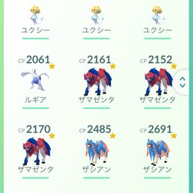 ポケgo ポケモンgo ホウオウ アカウント販売 Rmt 13件を横断比較 アカウント売買 一括比較 プライスランク