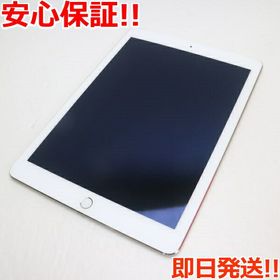 iPad Air2 16GB Wi-Fi+cellular（au）美品 - www.cataconnect.com