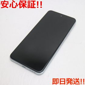 Redmi Note 10 JE シルバー 新品 12,000円 中古 11,000円 | ネット最 ...
