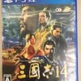 三國志14 PS4 新品¥4,940 中古¥2,320 | 新品・中古のネット最