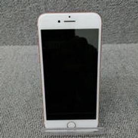 Apple iPhone 8 新品¥15,800 中古¥10,480 | 新品・中古のネット最安値 