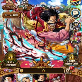 トレクル One Piece トレジャークルーズ ギア4 アカウント販売 Rmt アカウント売買 一括比較 プライスランク トレクル One Piece トレジャークルーズ ギア4 アカウント販売 Rmt アカウント売買 一括比較 プライスランク