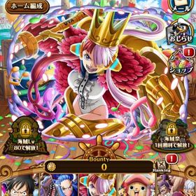 トレクル One Piece トレジャークルーズ レイリー アカウント販売 Rmt アカウント売買 一括比較 プライスランク