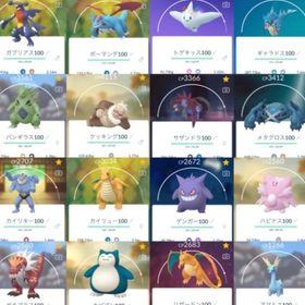 ポケgo ポケモンgo トゲキッス アカウント販売 Rmt 27件を横断比較 アカウント売買 一括比較 プライスランク