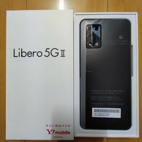 Libero 5G II 新品 9,200円 | ネット最安値の価格比較 プライスランク