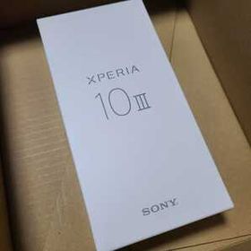 新品未使用】Xperia 10 III ブルー SIMフリー - arkhoediciones.com 即納可 新品未使用 SONY Xperia 10 III ブルー simフリー スマートフォン本体