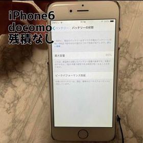 ロックは iPhone iPhone 6s docomo シルバー 64GBの通販 by 小さな古着