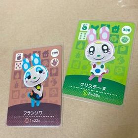 どうぶつの森 amiibo カード フランソワ 新品 2,000円 中古 300円 