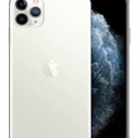 iPhone 11 Pro Max 新品 70,000円 | ネット最安値の価格比較 プライス 