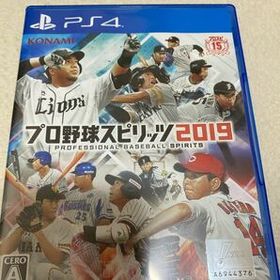 エンタメ Playstation4 プロ野球スピリッツ19 早期特典付き新品未開封の通販 By グレイシア ショップ プレイステーション4ならラクマ カテゴリ Mcmc Gr