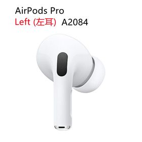 イヤフォン Apple エアポッズプロ 新品 レシート付き①の通販 by