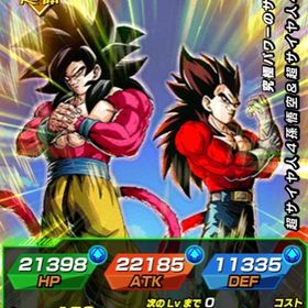 ドカバト ドラゴンボールz ドッカンバトル ゴジータ アカウント販売 Rmt アカウント売買 一括比較 プライスランク