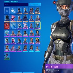 フォートナイト Fortnite Ps4 5 アカウント販売 Rmt 横断比較 Price Sale 3ページ目
