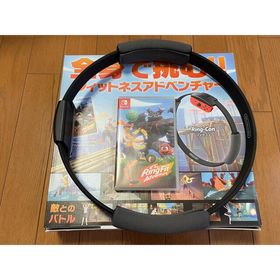 リングフィット アドベンチャー Switch(家庭用ゲームソフト)