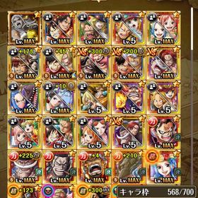 トレクル One Piece トレジャークルーズ Vs アカウント販売 Rmt 横断比較 Price Sale