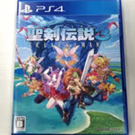 聖剣伝説3 トライアルズ オブ マナ PS4 新品¥4,930 中古¥980