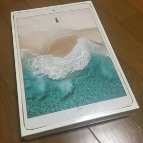 iPad Pro 10.5 新品 39,400円 | ネット最安値の価格比較 プライスランク