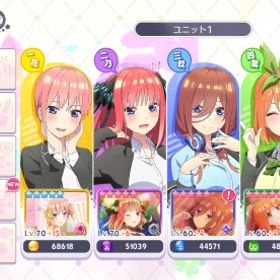 ごとぱず 五等分の花嫁 五つ子ちゃんはパズルを五等分できない 一花 アカウント販売 Rmt アカウント売買 一括比較 プライスランク