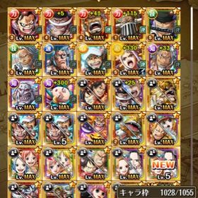 トレクル One Piece トレジャークルーズ ゲームオーダーのアカウント販売 Rmt アカウント売買 一括比較 プライスランク トレクル One Piece トレジャークルーズ ゲームオーダーのアカウント販売 Rmt アカウント売買 一括比較 プライスランク
