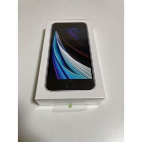 iPhone SE 2020(第2世代) 新品 13,300円 | ネット最安値の価格比較