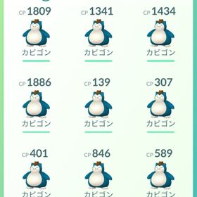 ポケgo ポケモンgo カビゴン アカウント販売 Rmt 48件を横断比較 アカウント売買 一括比較 プライスランク