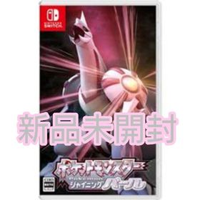 新品未開封　ポケットモンスター シャイニングパール Switch Nintendo Switchソフト】ポケットモンスター シャイニングパール