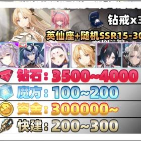 アズレン アズールレーン オデッサ アカウント販売 Rmt 142件を横断比較 アカウント売買 一括比較 プライスランク アズレン アズールレーン オデッサ アカウント販売 Rmt 142件を横断比較 アカウント売買 一括比較 プライスランク