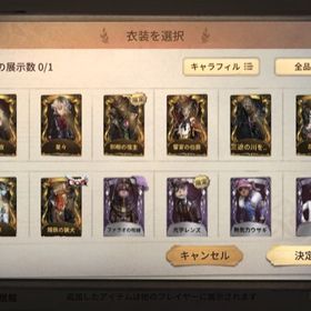 Identity 第五人格 カウボーイ アカウント販売 Rmt 11件を横断比較 アカウント売買 一括比較 プライスランク