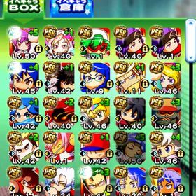 パワプロアプリ 猪狩 アカウント販売 Rmt 横断比較 Price Sale