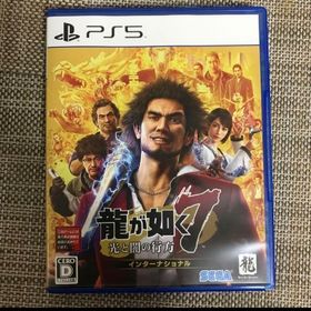 龍が如く7(家庭用ゲームソフト)